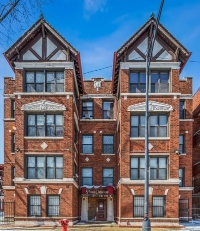 5726 South King Drive Chicago IL 60637