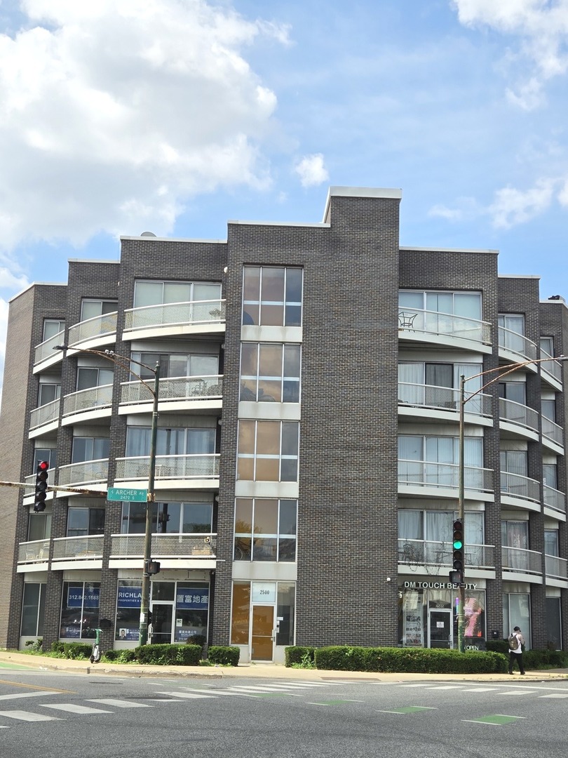 2500 South Halsted Street Chicago IL 60608