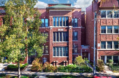 7717 North Sheridan Road Chicago IL 60626