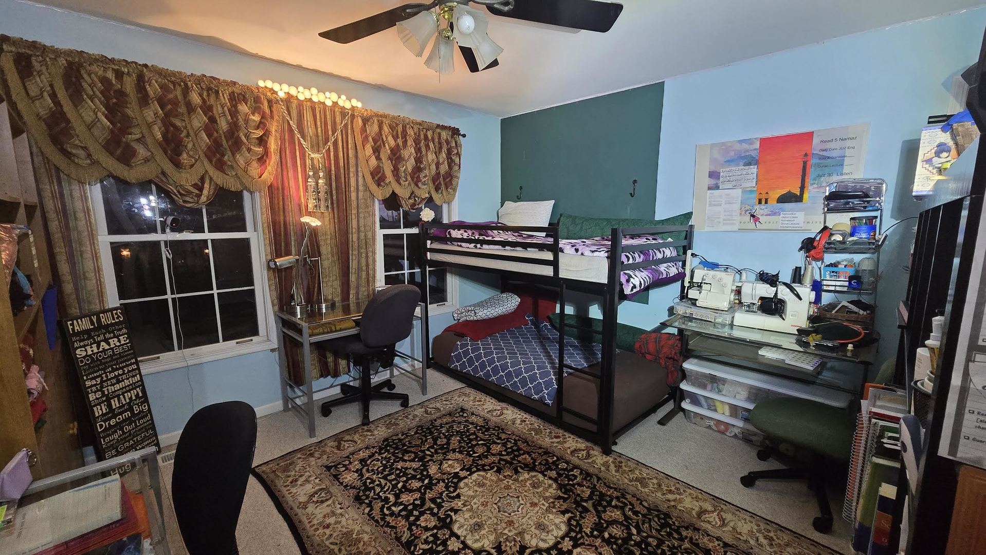1925 Danube Way Bolingbrook IL 60490