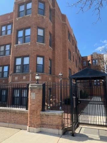 1614 North Harding Avenue Chicago IL 60647