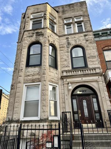 867 East Pershing Road Chicago IL 60653