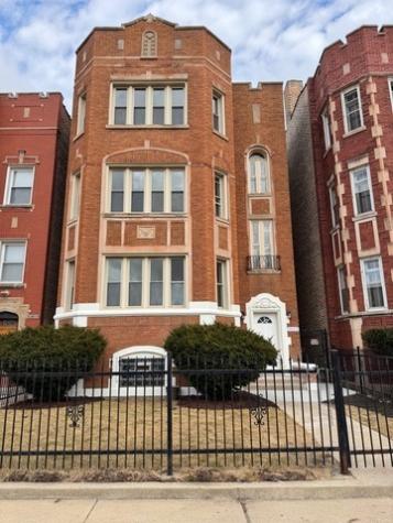 7825 South Wood Street Chicago IL 60620