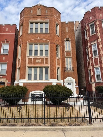 7825 South Wood Street Chicago IL 60620