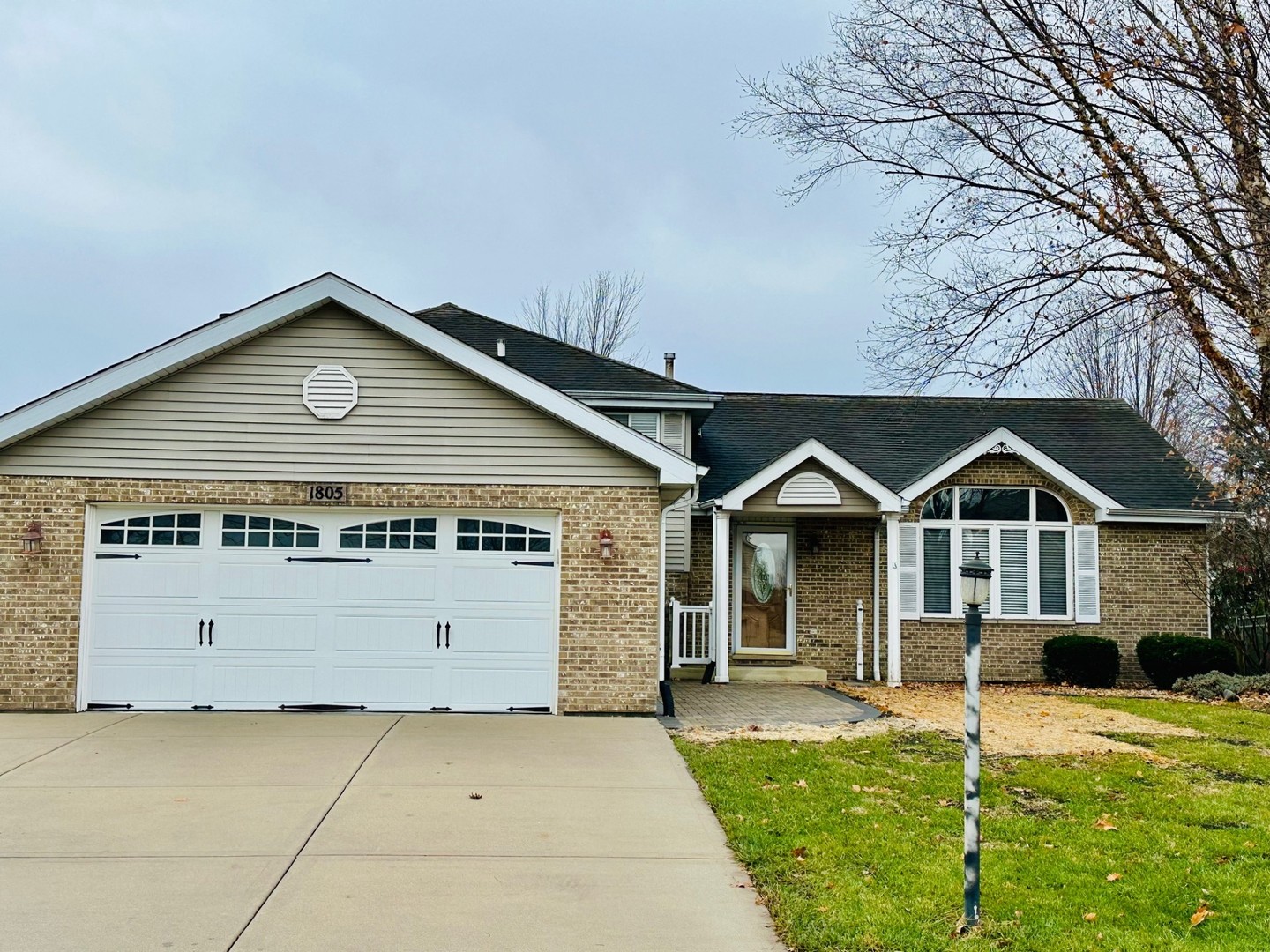 1805 Pebble Beach Drive Plainfield IL 60586