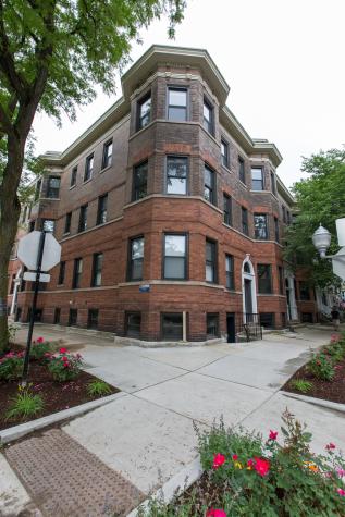 1101 West George Street Chicago IL 60657