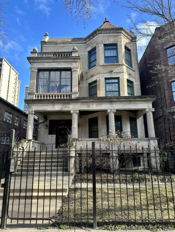 5719 North Kenmore Avenue Chicago IL 60660