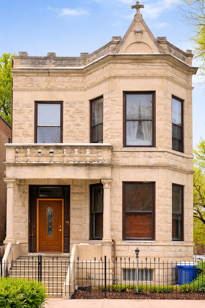 3927 West Lexington Avenue Chicago IL 60624