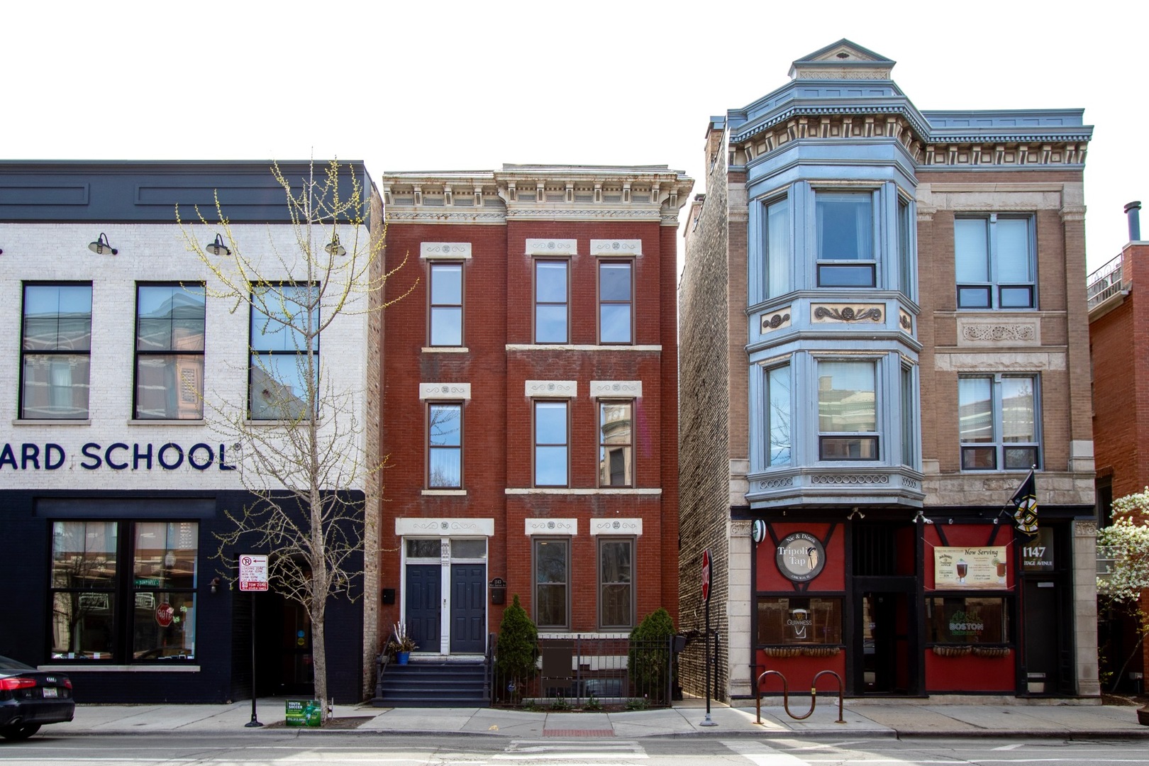 1143 West Armitage Avenue Chicago IL 60614