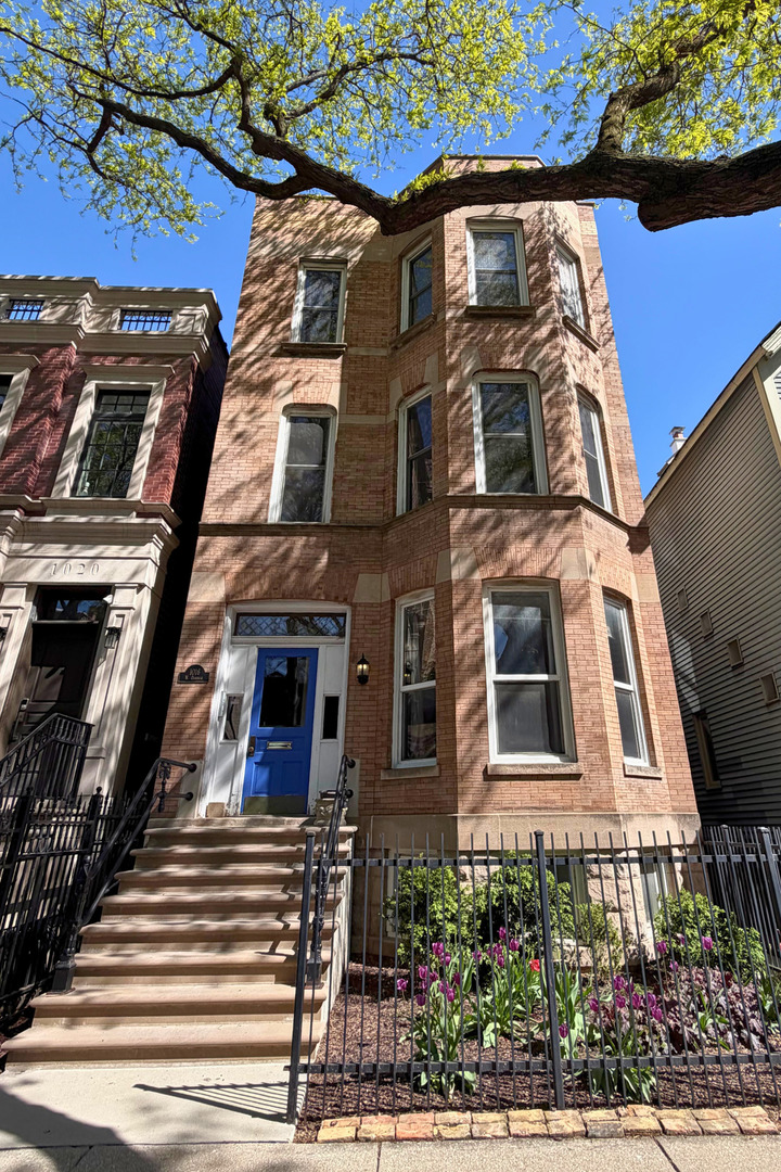 1016 West Oakdale Avenue Chicago IL 60657