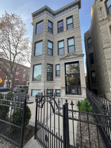 1456 West Addison Street Chicago IL 60613