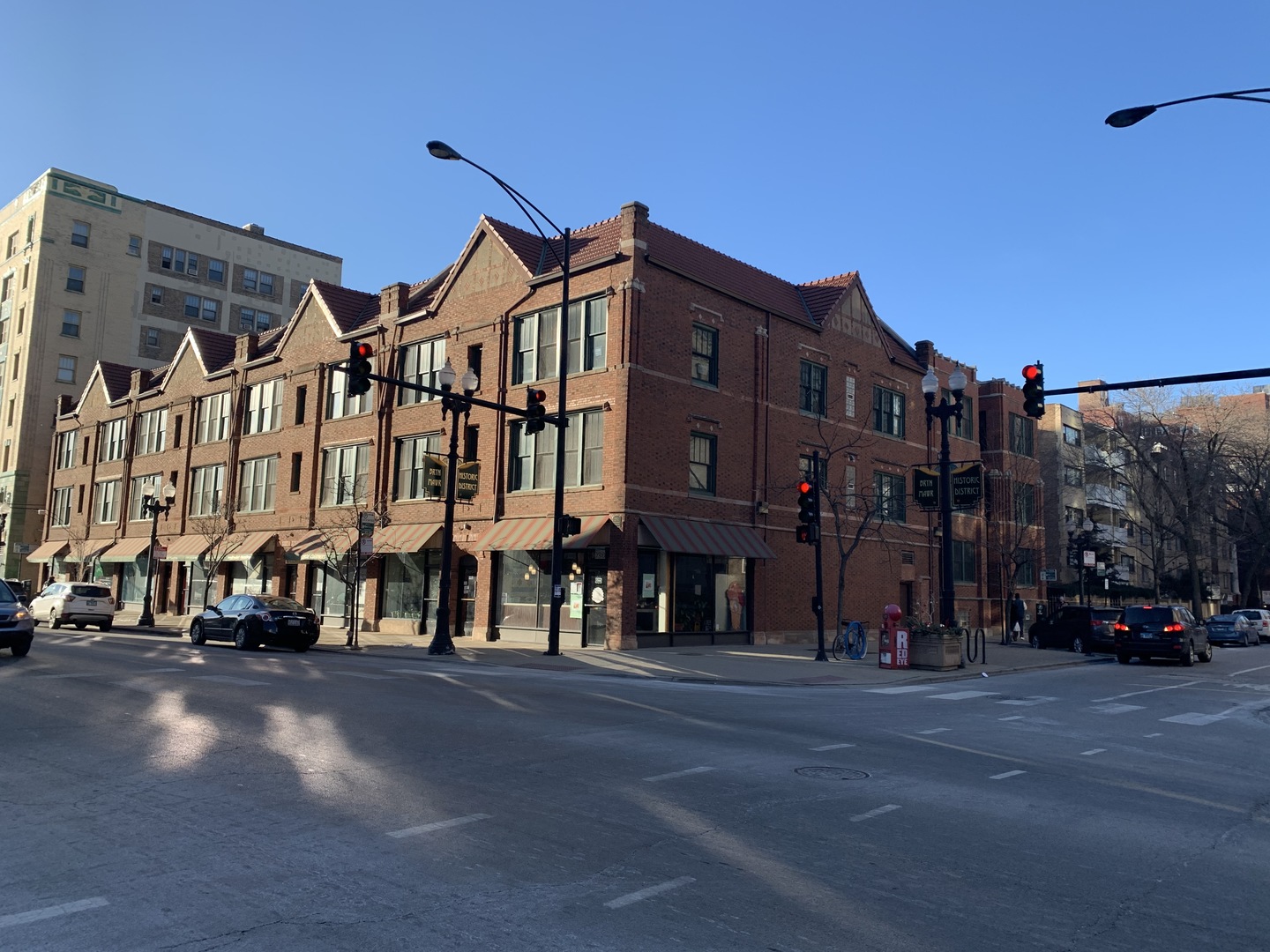 1048 West Bryn Mawr Avenue Chicago IL 60660