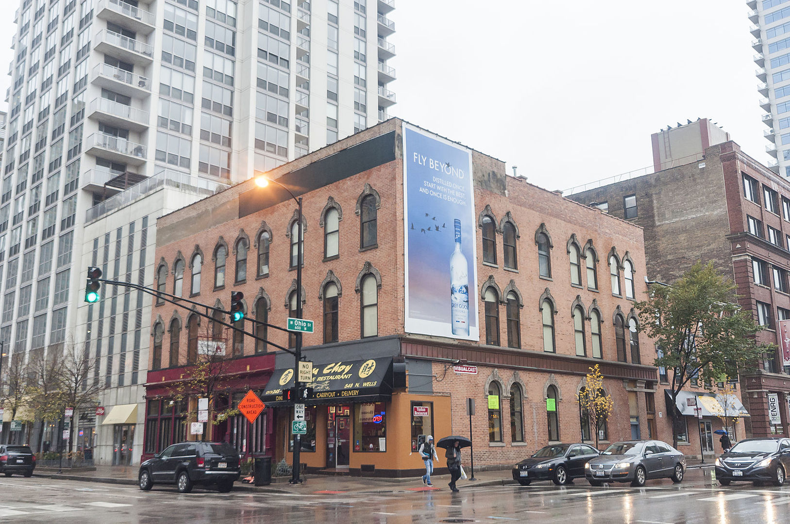 548 North Wells Street Chicago IL 60654