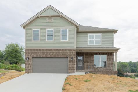 9133 Strickland Court Evansville IN 47712