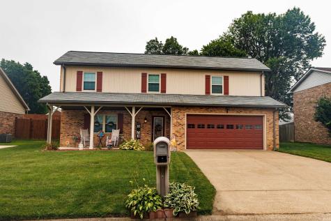 2511 Swinging Way Court Evansville IN 47711