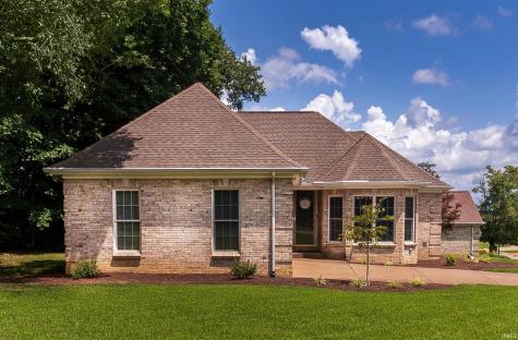 2530 Beaumont Drive Evansville IN 47725
