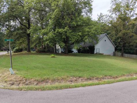 11124 Bayer Court Evansville IN 47712