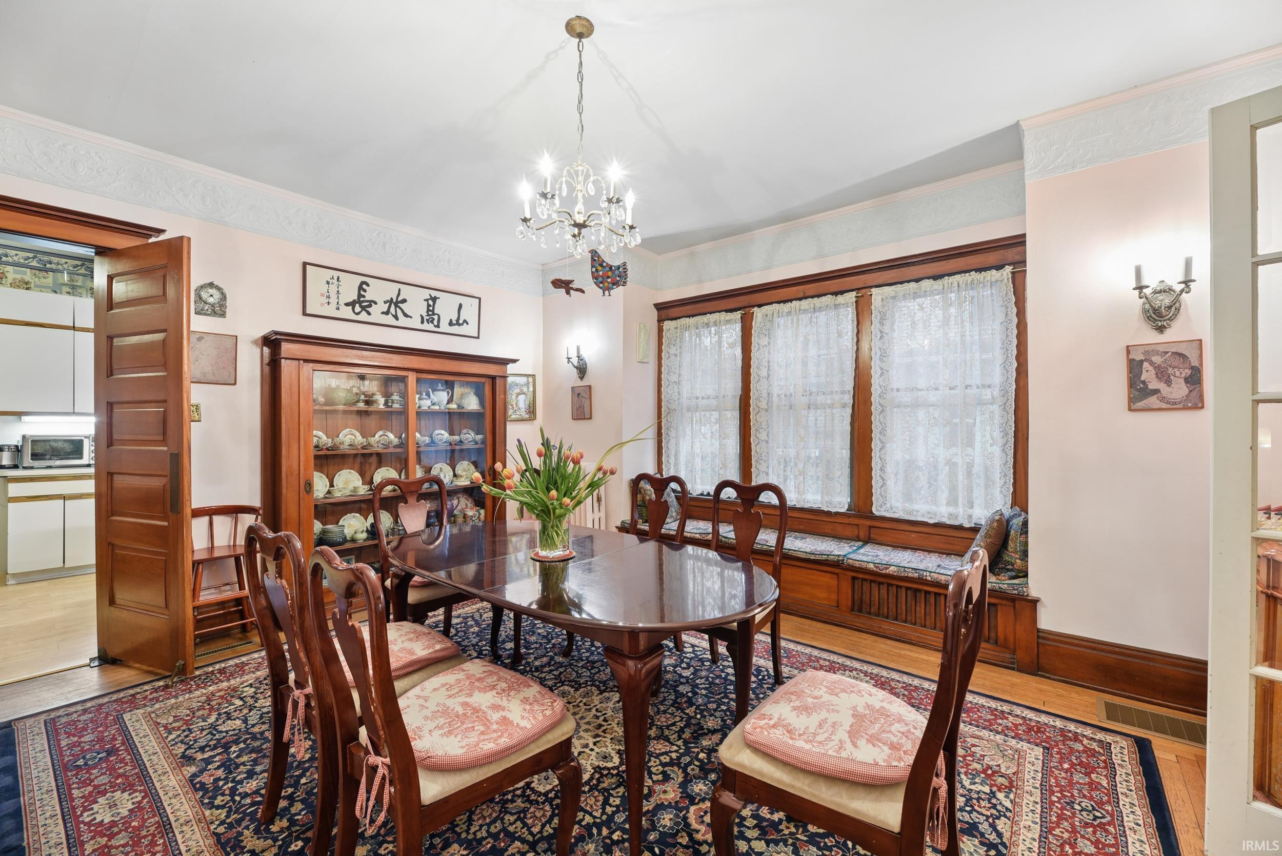 712 Forest Avenue South Bend IN 46616