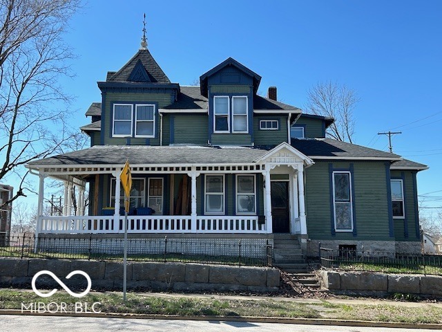 114 S Jackson Street Greencastle IN 46135