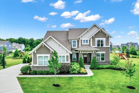 1595 Noric Court Carmel IN 46032