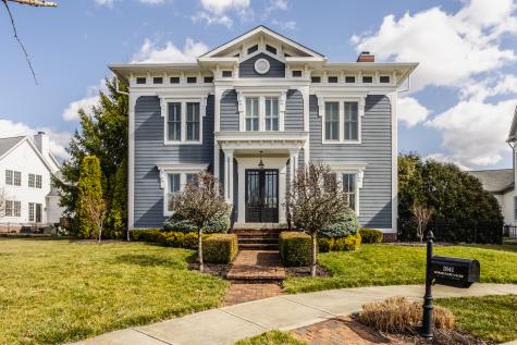 1841 Horseguard Close Carmel IN 46032