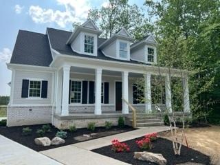 3951 Stratford Court Zionsville IN 46077