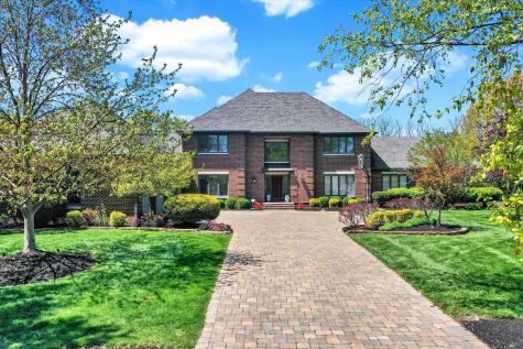 1812 Summerlakes Court Carmel IN 46032
