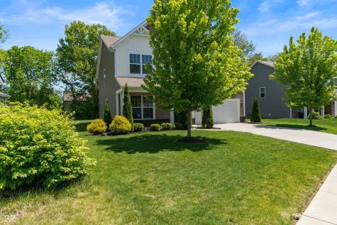 8223 Morera Court Indianapolis IN 46237