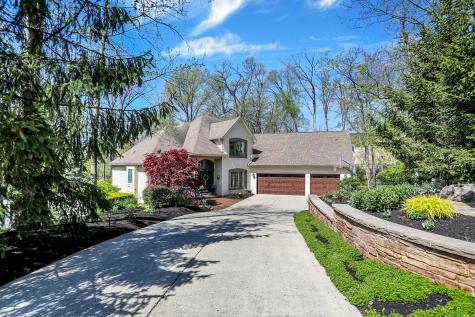 12325 Bayside Court Indianapolis IN 46256