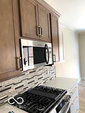 2212 Galleone Way Plainfield IN 46168