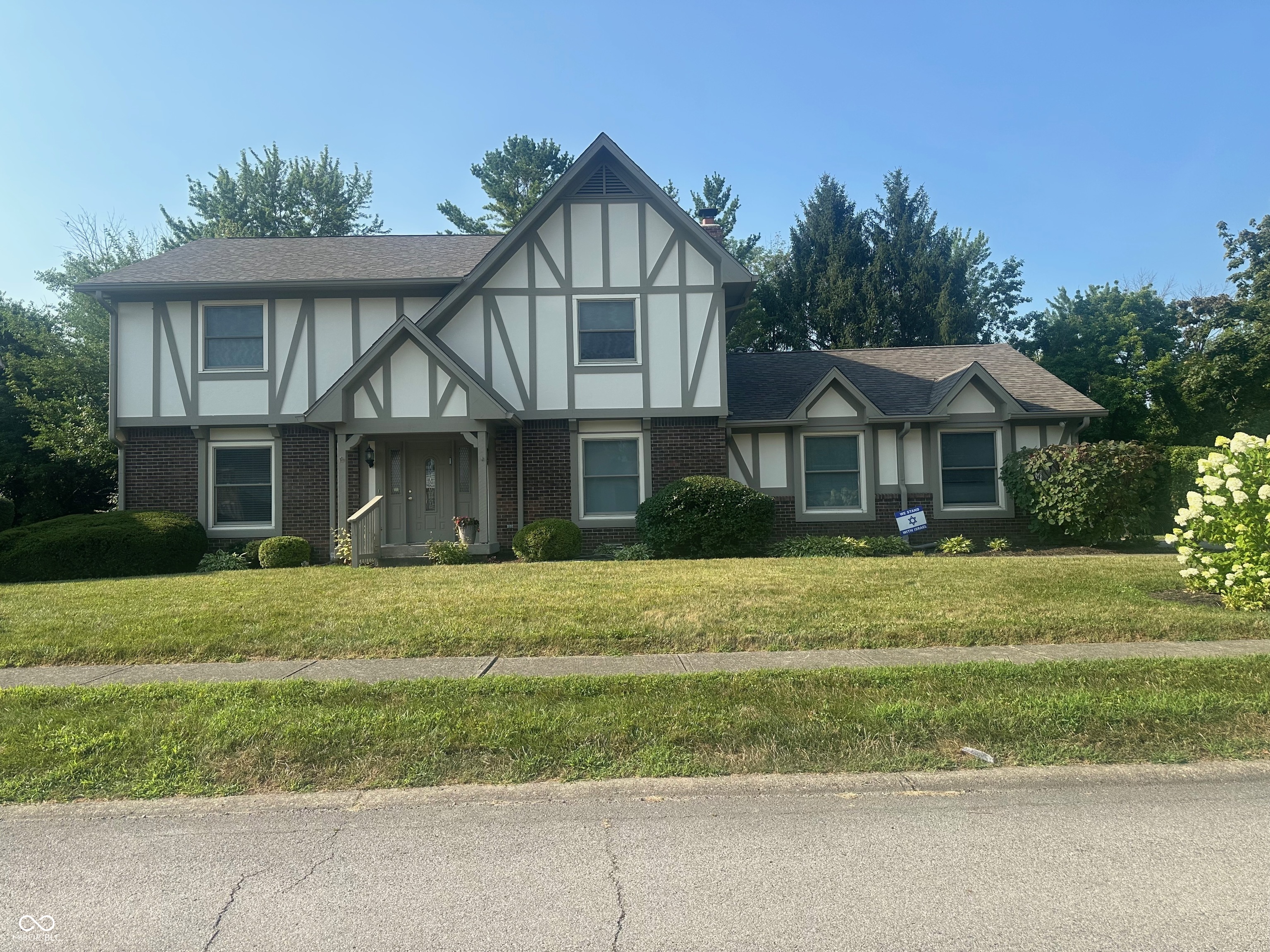 1049 Golf Lane Indianapolis IN 46260