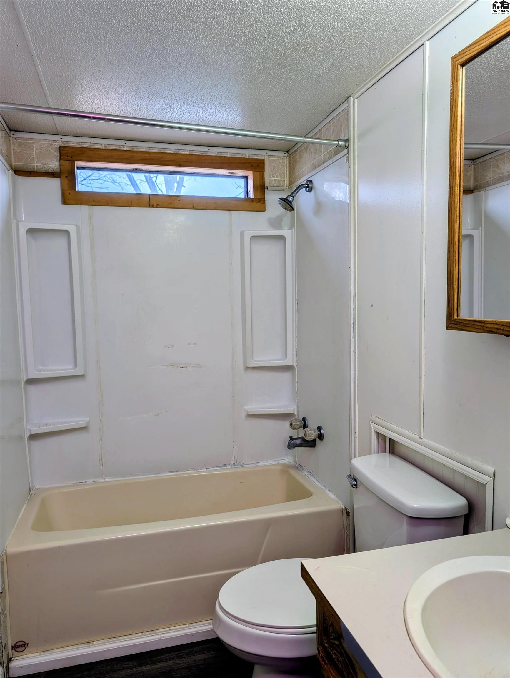 211 Hummingbird Drive Mcpherson KS 67460