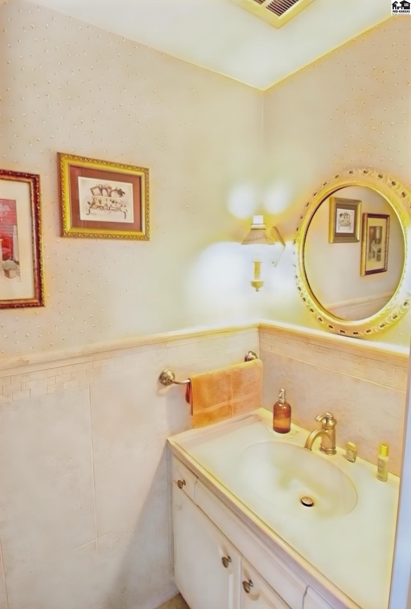 606 Adair Circle Hutchinson KS 67502