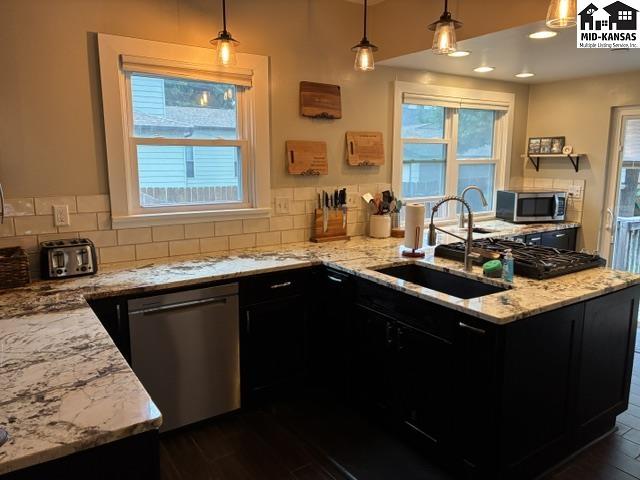 221 N Walnut Street Mcpherson KS 67460
