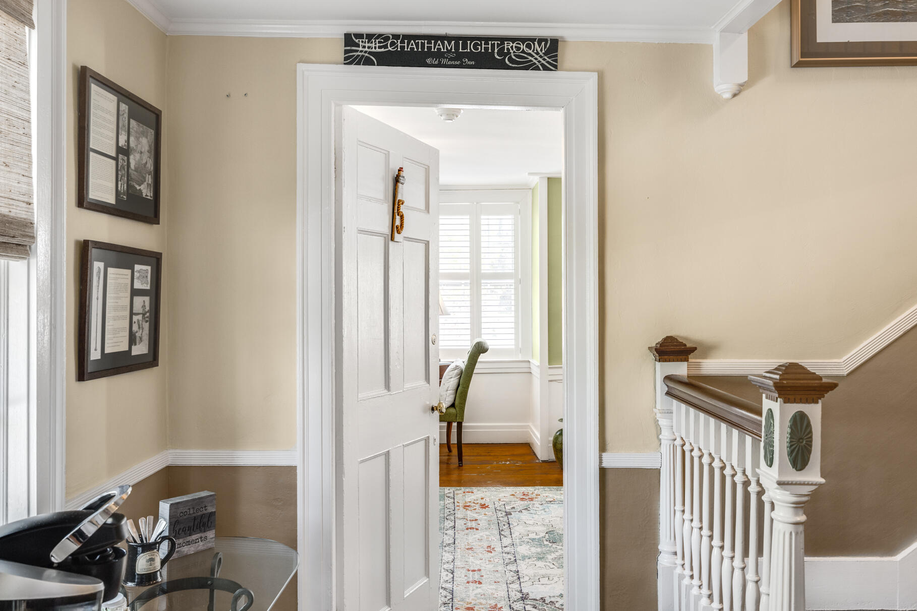 1861 Main Street Brewster MA 02631