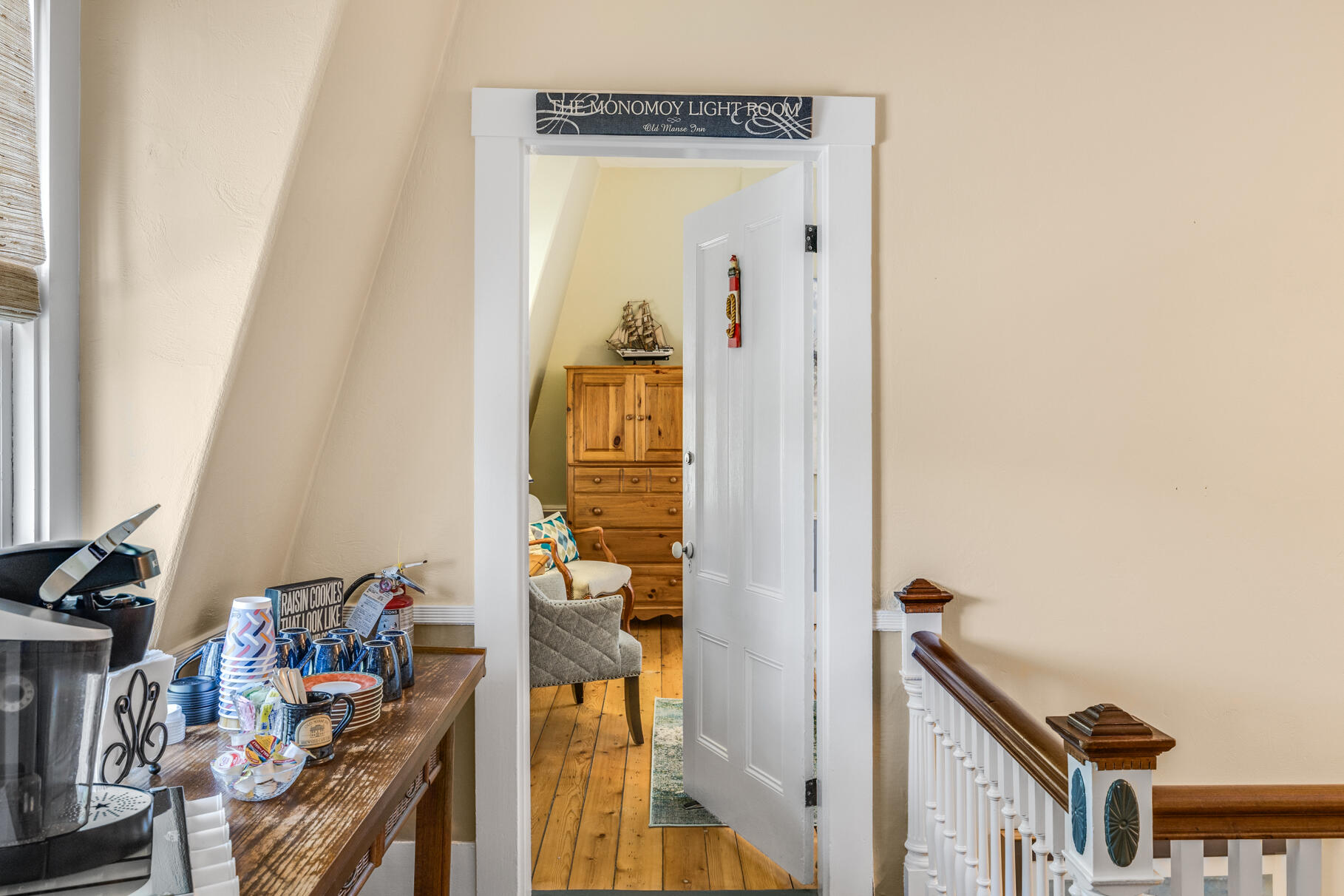 1861 Main Street Brewster MA 02631