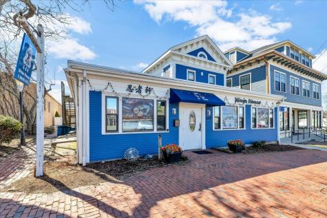 247 Main Street Barnstable MA 02601