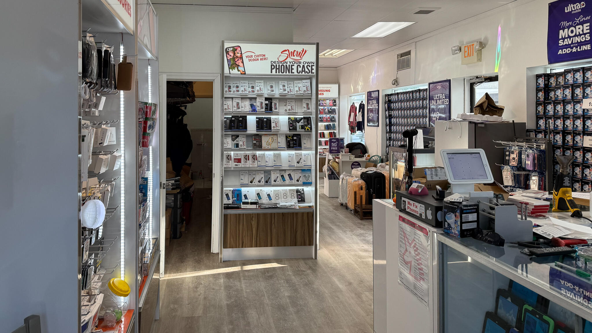 569 Main Street Barnstable MA 02601