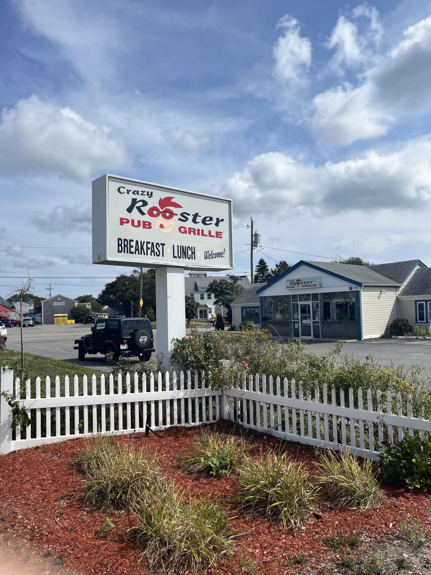 1329 Main Street Yarmouth MA 02664