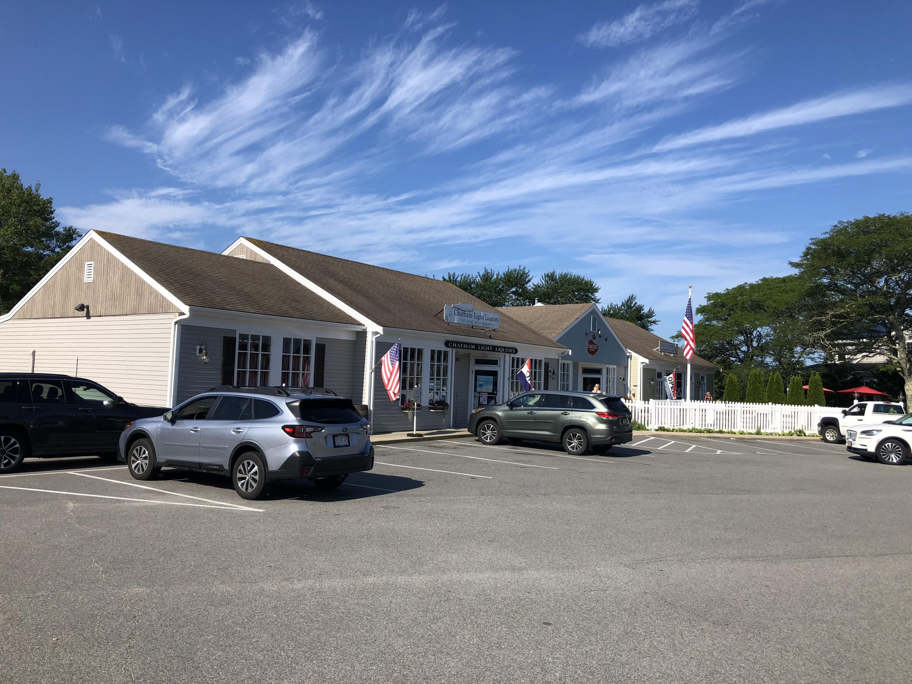 303 Orleans Road Chatham MA 02650