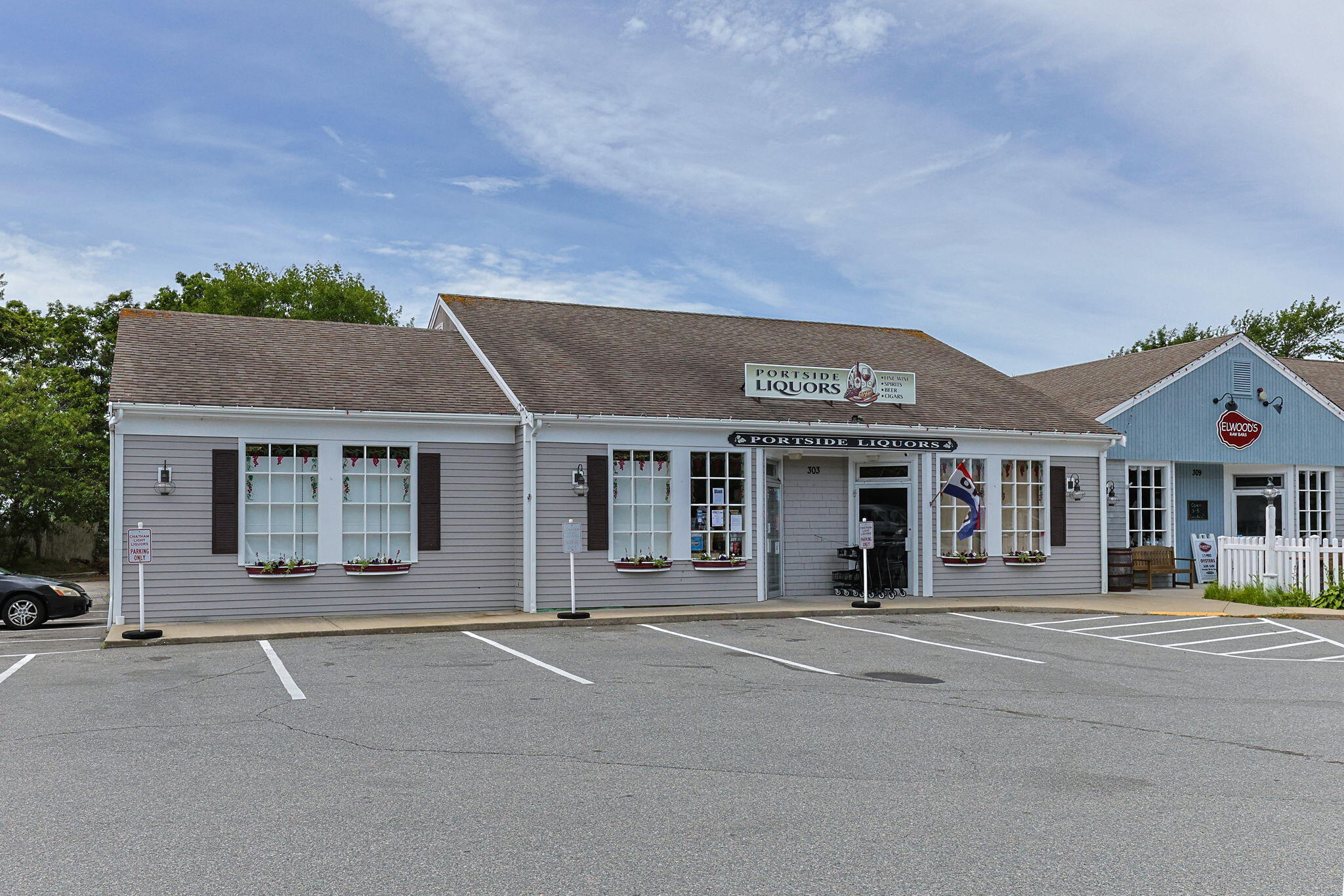 303 Orleans Road North Chatham MA 02650