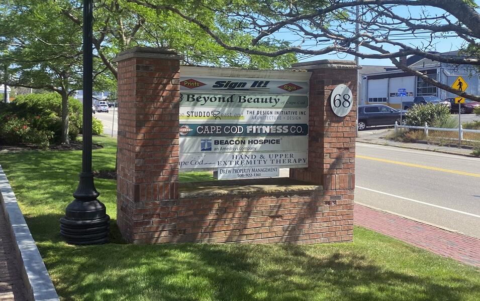 68 Center Street Barnstable MA 02601