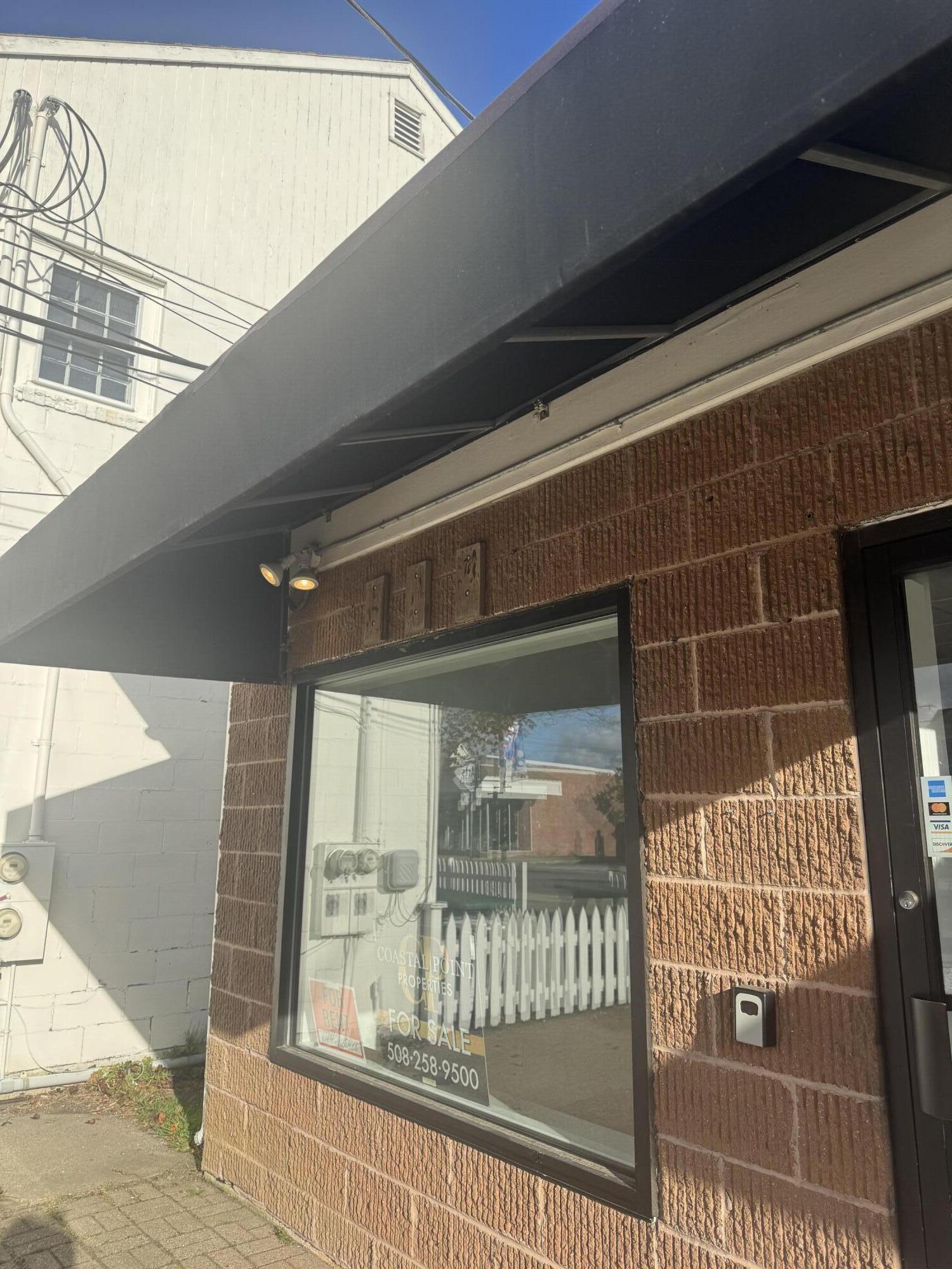 569 Main Street Hyannis MA 02601