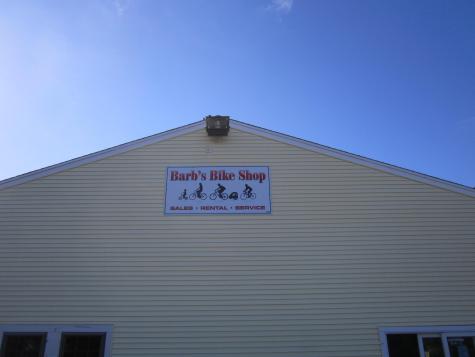 430 Ma-134 Dennis MA 02638