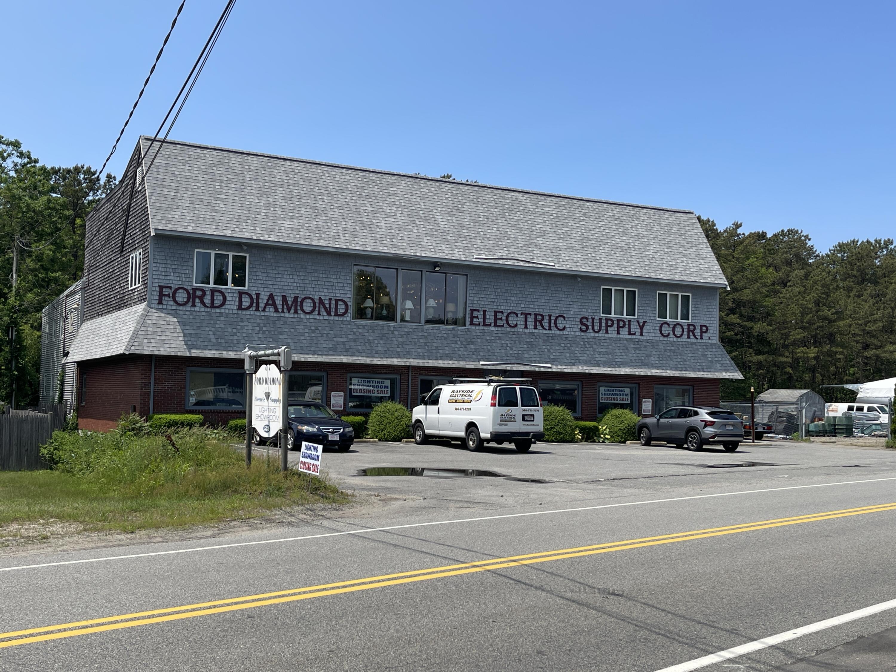 539 Higgins Crowell Road West Yarmouth MA 02673
