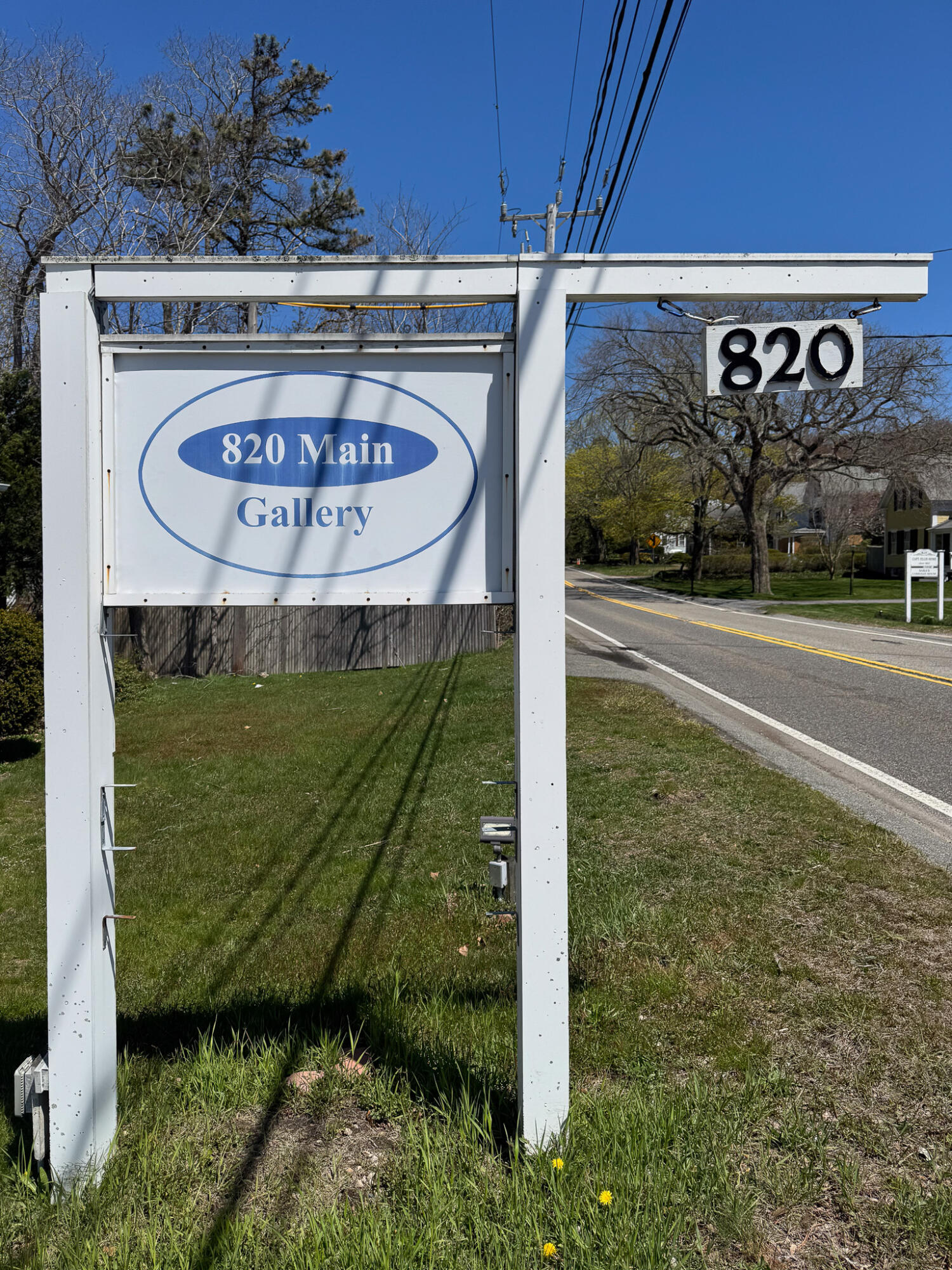 820 Massachusetts 28 Harwich MA 02645