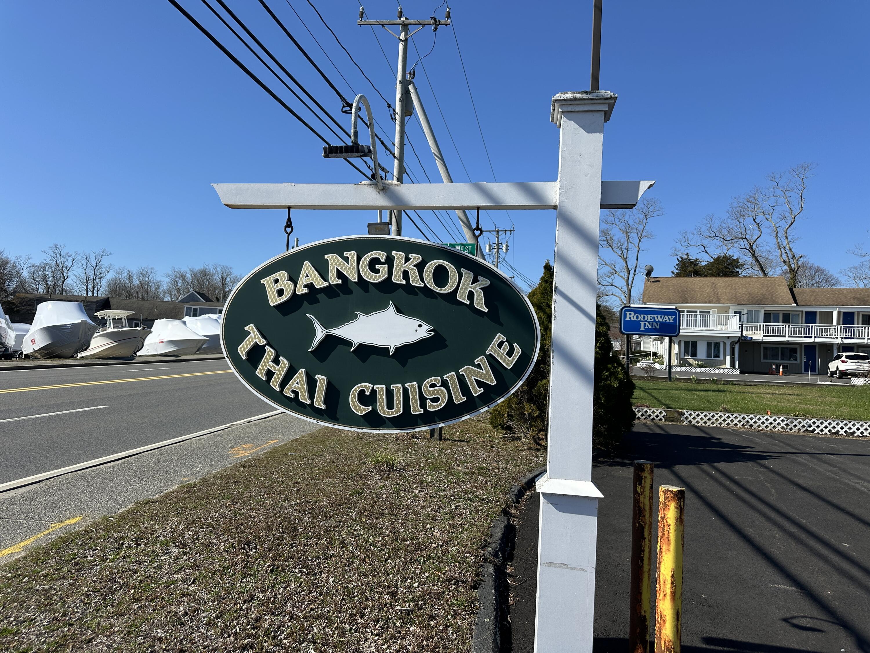 46 Route 6a, Unit 48, Orleans MA — view 3