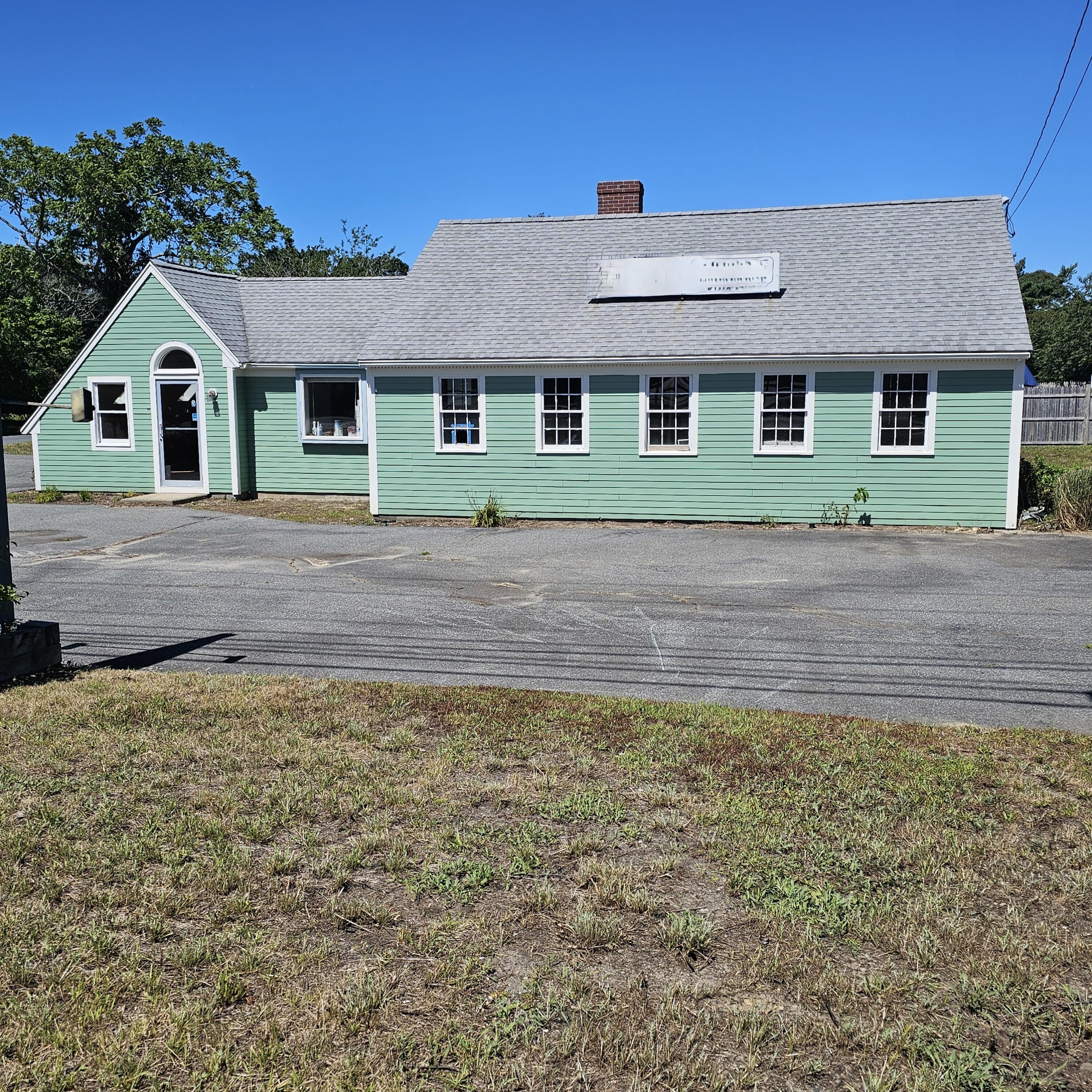 1252 Route 28 South Yarmouth MA 02664