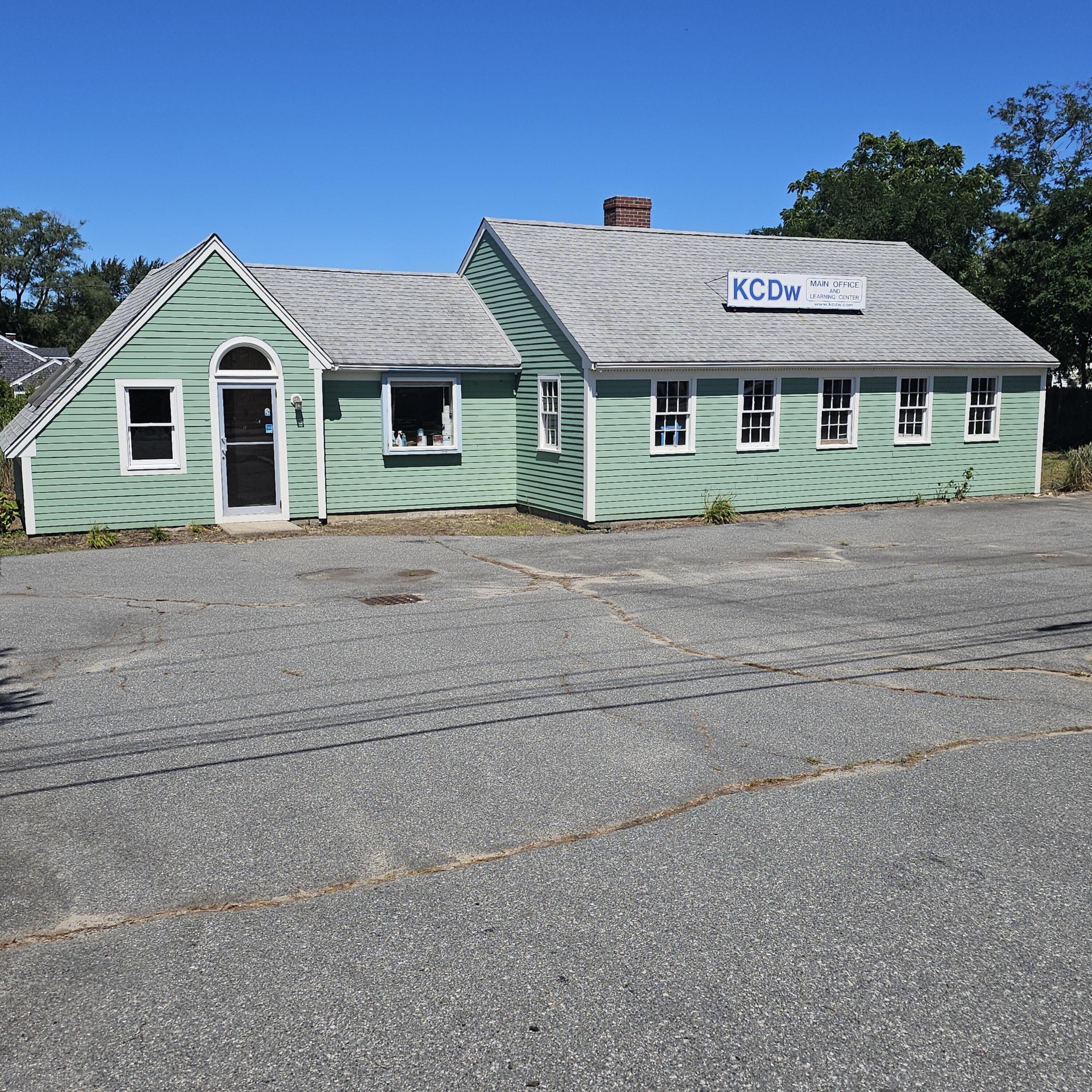 1252 Route 28 South Yarmouth MA 02664