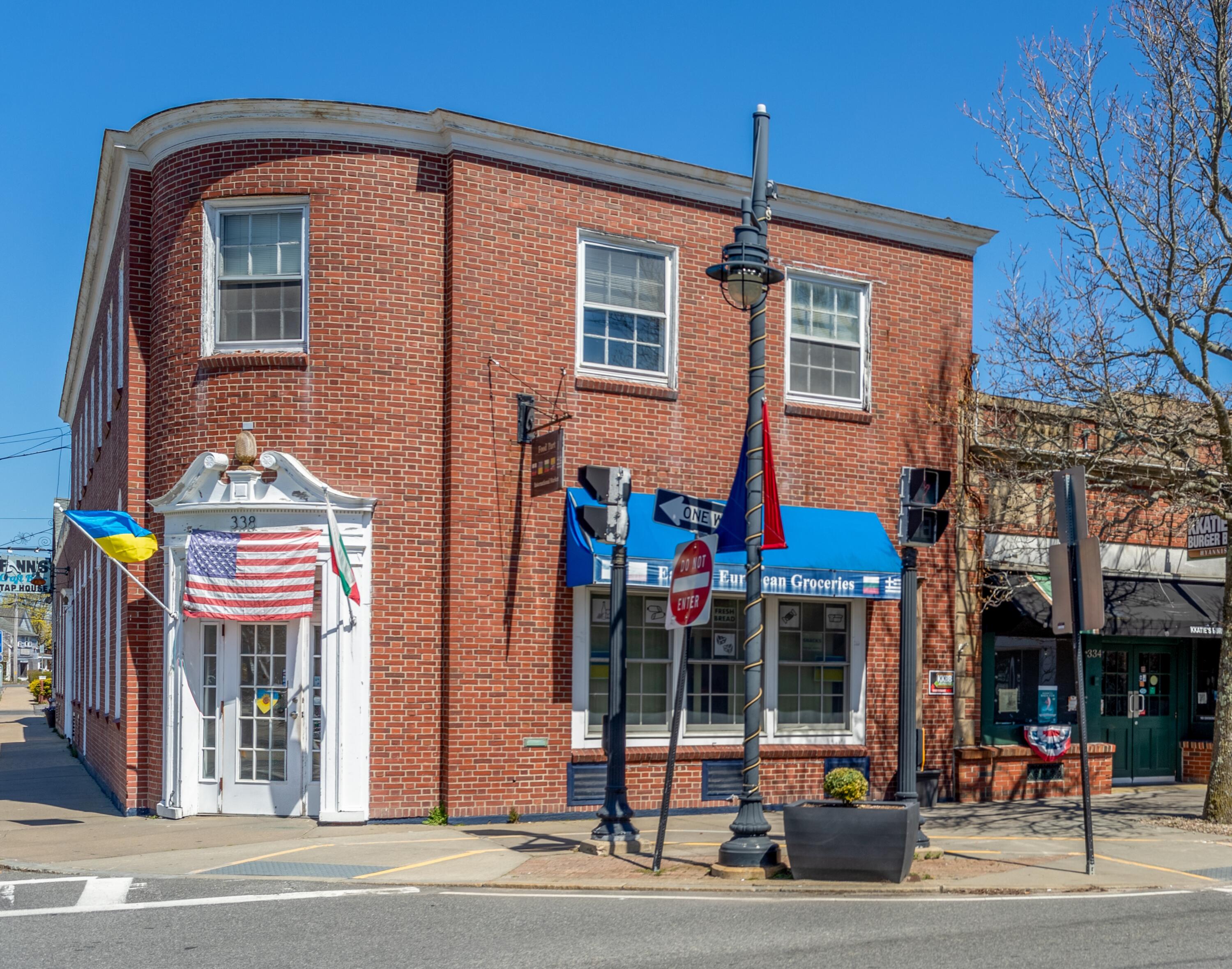 338 Main Street Barnstable MA 02601
